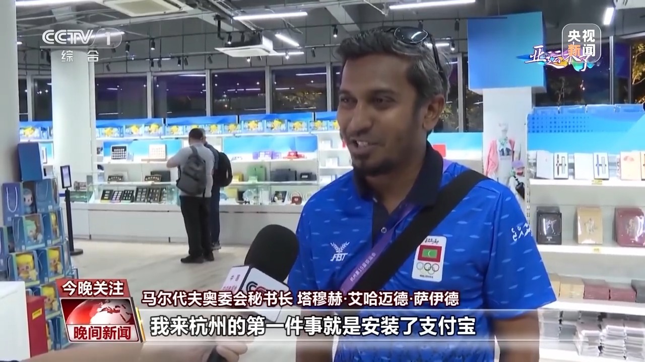 充值的棋牌