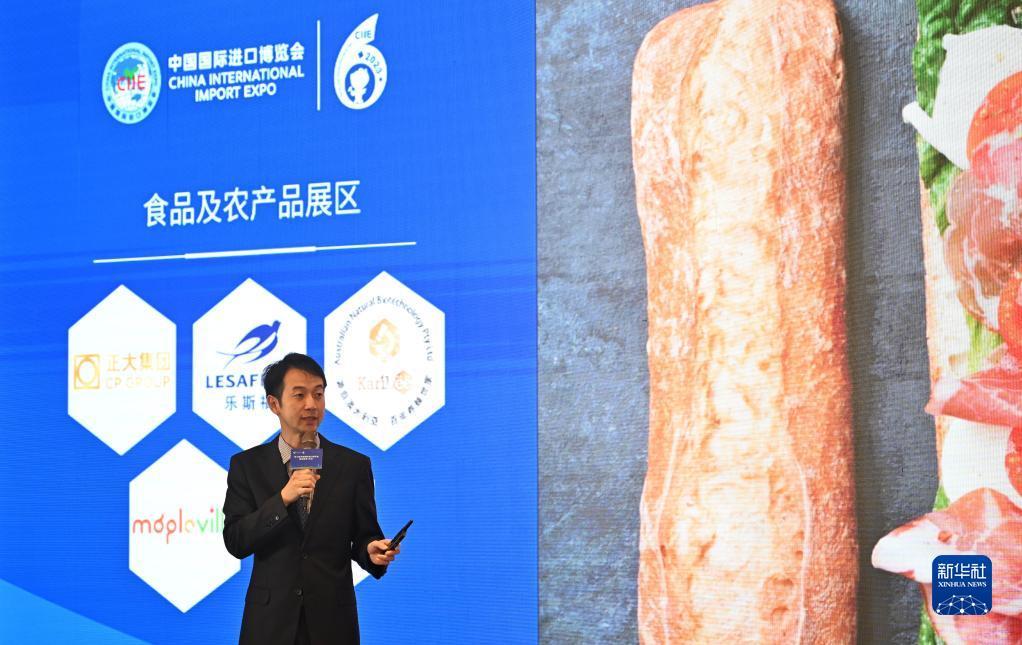 威尼斯官方在线娱乐场